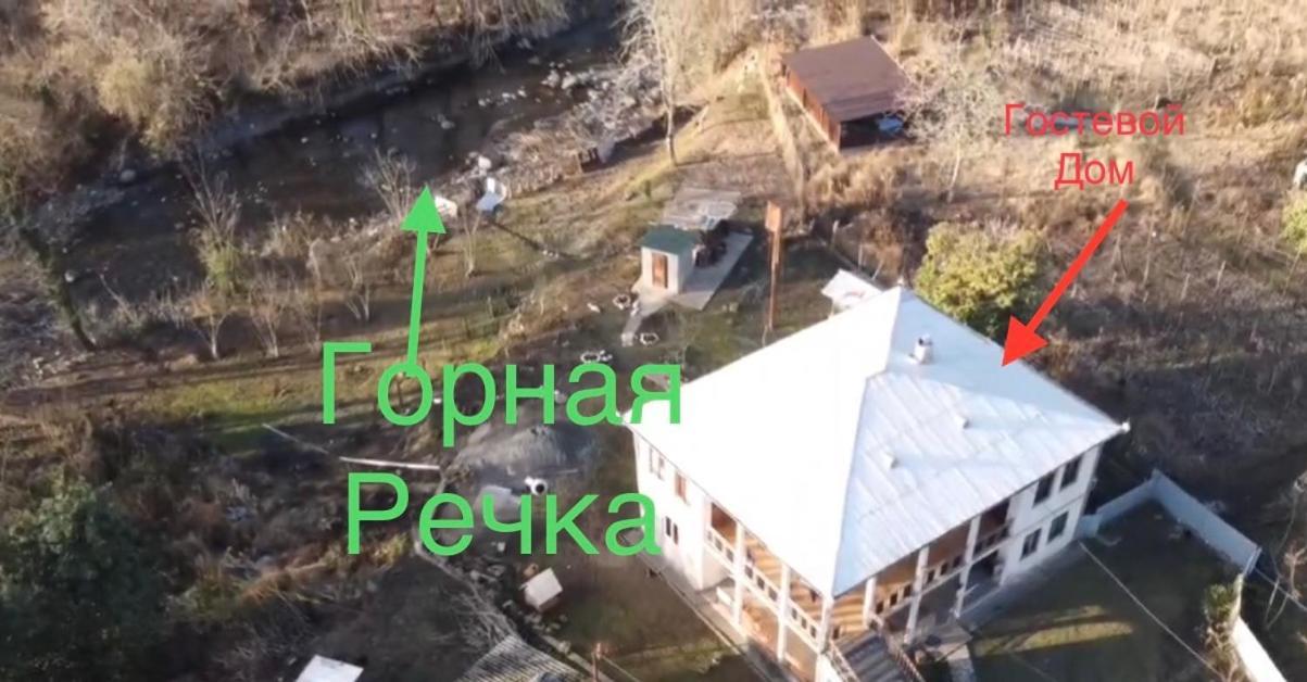 Гостевой Дом На Геджирке Tqvarcheli 외부 사진
